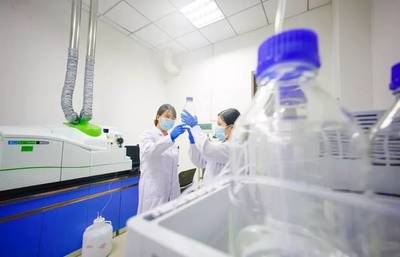 大慶億萊檢驗(yàn)檢測技術(shù)服務(wù) 省院士工作站賦能，打造高端檢測新標(biāo)桿