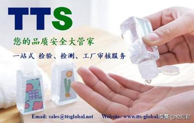 商檢與商檢資料解析 兼談室內(nèi)環(huán)境檢測的關(guān)聯(lián)與差異