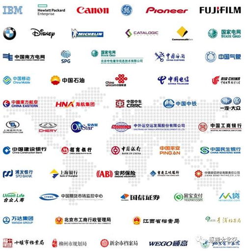 凈利潤(rùn)創(chuàng)新高卻估值偏低？鼎欣科技沖擊北交所背后的價(jià)值迷思