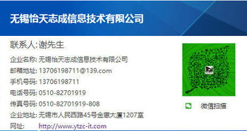 常州IT系統(tǒng)集成應(yīng)用廣泛，信息系統(tǒng)集成服務(wù)賦能城市數(shù)字化轉(zhuǎn)型
